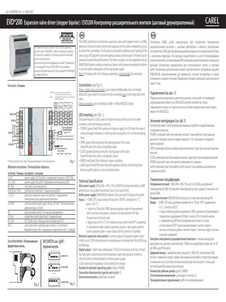 EVD200 Expansion Valve Driver | PDF