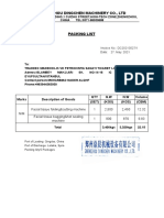 Zhengzhou Dingchen Machinery Co., LTD: Packing List