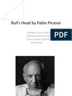 Bull's Head by Pablo Picasso