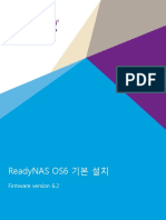 ReadyNAS OS6.2 기본설치