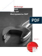 SAF Tools Outils SAF Инструменты SAF