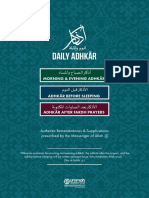 Adkhar Booklet