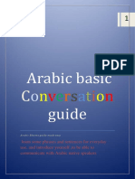 Arabic Blooms Basic Conversation Guide