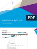 ReadyNAS - OS6 - SMTP 설정 - 6.2.0