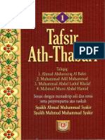 Tafsir Thabari 01