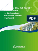 (EN) Undergraduate Admission Guide - 2020 Spring