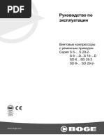 Compressor Fault and Code Guide | PDF