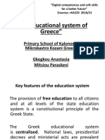 The Educational System of Greece-Sait