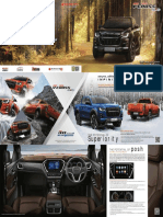 ISUZU V CROSS 2020 Brochure