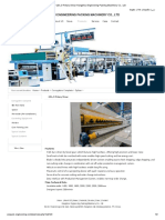 QDL-D Rotary Shear-Hangzhou Engineering Packing Machinery Co., LTD