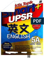 Sasbadi Smart英文5A答案