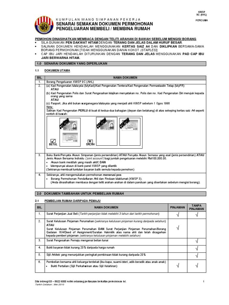 Surat Beli Rumah Kwsp Pdf
