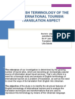 English Terminology of The International Tourism: Translation Aspect