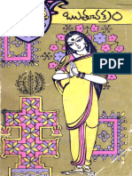 Yaddanapudi Sulochana Rani Paardhu | PDF