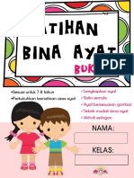 Latihan Bina Ayat (Buku 1)