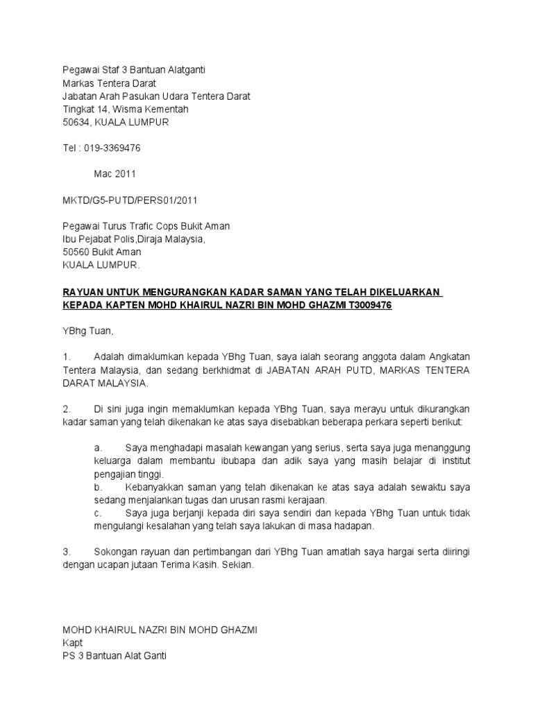 Surat Rasmi Rayuan Saman Trafik - VRasmi