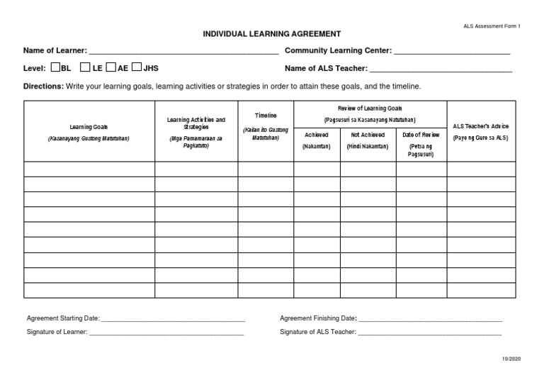 ALS Individual Learning Agreement Form | PDF