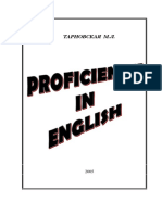 Tarnovskaya m l Proficiency in English