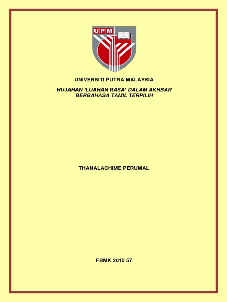 Hujahan Bahasa Tamil Pdf