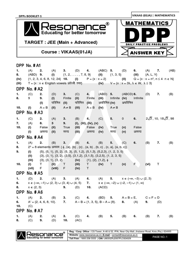 DPP Format for JEE Mathematics | PDF | Sports | Science