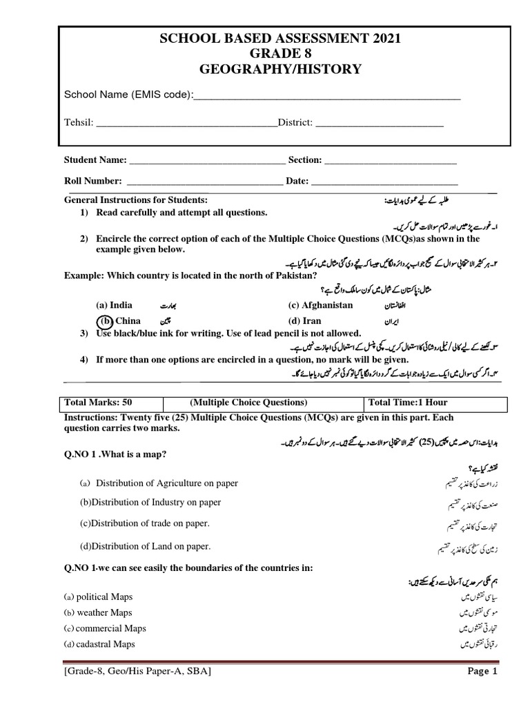 Social Studies Grade 8 PDF