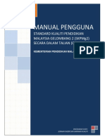 Manual Pengguna SKPMg2