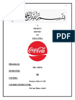 A Project ON Coca Cola: Program