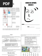 Curso Basico 1 De Japones Pdf Kanji Sistema De Escritura Japonesa