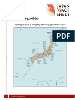 Regions of Japan