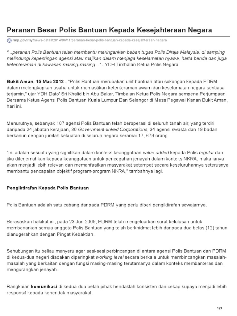 tanggungjawab polis bantuan