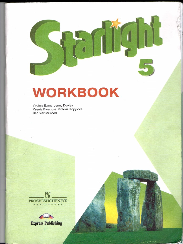 Starlight 5 Workbook | PDF