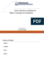 Introduction to Basic Concepts of Islam & Quran