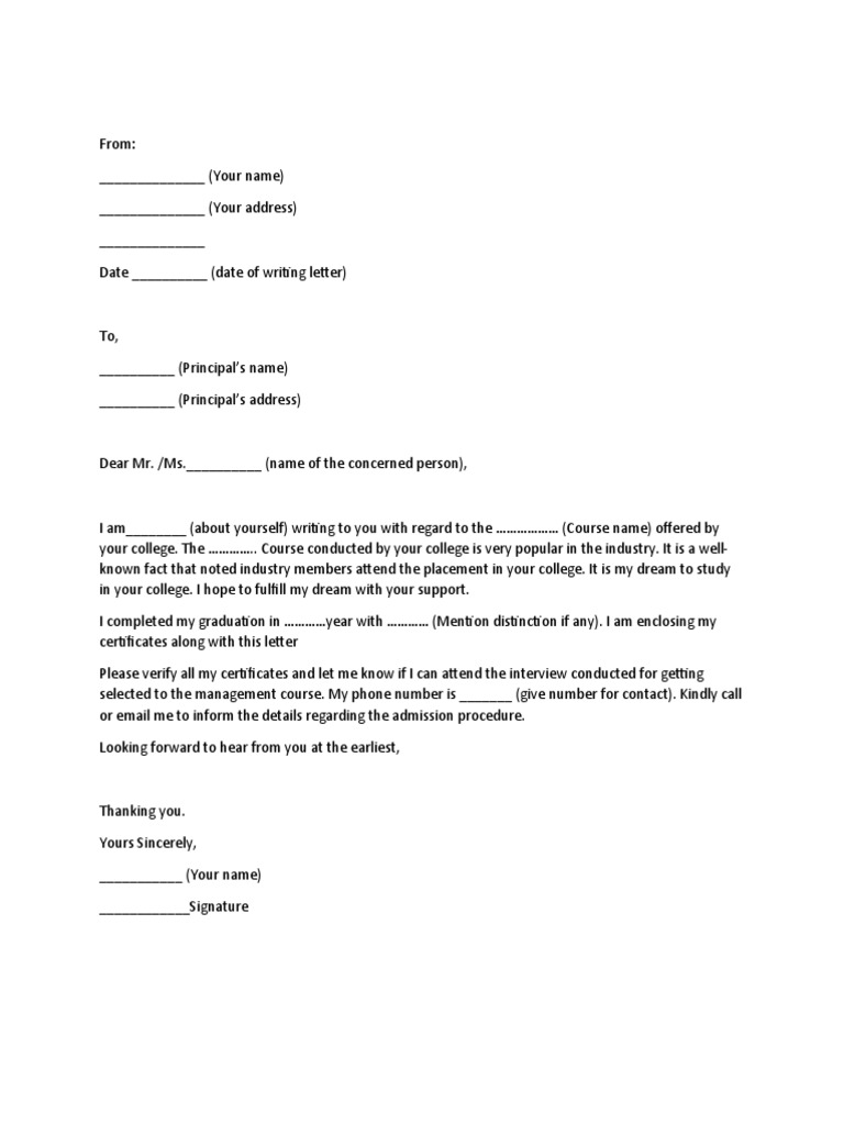 SRW Sample Letter | PDF
