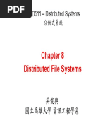 Distributed File Systems