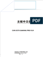 CVN x570 Gaming Pro v14