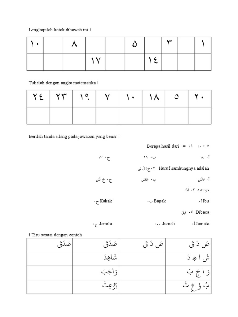 Soal Bahasa Arab | PDF