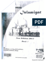 DR - Iftikhar Islamiyat P1 Notes