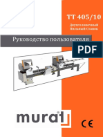 Murat TT 405