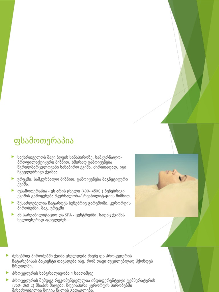 New Microsoft PowerPoint Presentation | PDF
