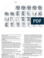 Muskelstimulering BEURER EMS TENS EM49 Manual - Part41