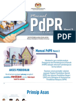 Manual PDPR Versi 2