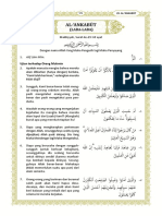 Al-Qur'an Dan Terjemahannya Juz 21-30