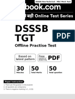 DSSSB TGT: O Ine Practise Test