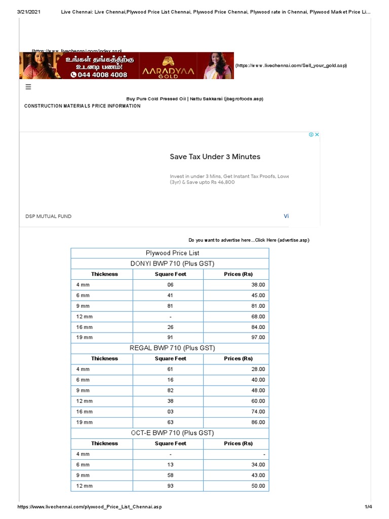 Save Tax Under 3 Minutes Plywood Price List DONYI BWP 710 (Plus GST