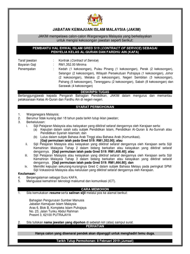 Iklan Penyelia Kafa 2019 1 Pdf