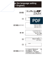 To Change The Language Setting (Arabic: English)