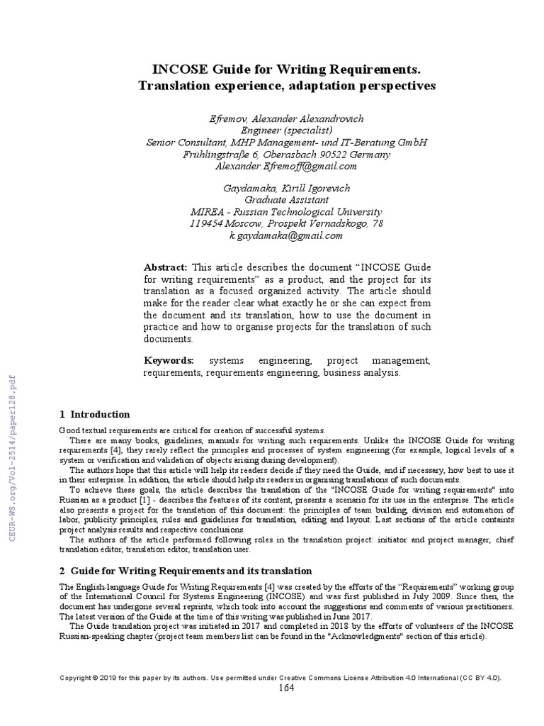 incose-guide-for-writing-requirements-translation-experience