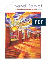 Ramjas College E-Magazine