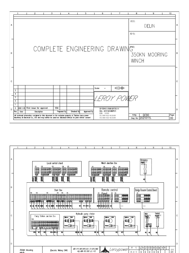 Schematic Diagram Mooring Winch PDF