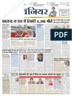 The Pioneer Hindi-11 Jun 2021 PDF